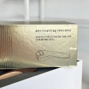 얼굴마사지기 피부탄력 리프팅 디바이스 롤링핑거 후기