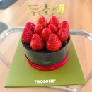 투썸플레이스울산천곡점 | 투썸 두바이 초코 생크림 케이크 후기 (오픈런해서 겨우 겟🍓)