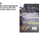 공공디자인연구소 이미지