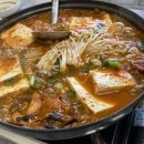 남당리해물두부촌 이미지