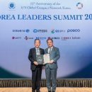 동건홀딩스 이미지