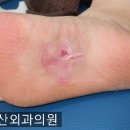 연세화산외과의원 이미지