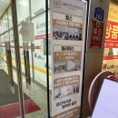 신우헬스 | 필라테스 등록하면 헬스가 무료! 레이크핏&amp;필라테스 오창점