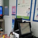 비젼세탁소 이미지