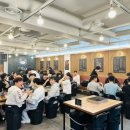 구례주짓수
