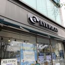 아이케어안경원 | [광주 하남동] 1:1 맞춤 아이케어 서비스 안경원 “아이포커스 안경”