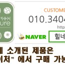 김재승농장 이미지