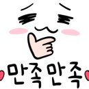 미오네일 이미지