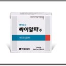 반석내과영상의학과의원 네이버블로그