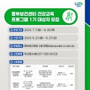 비룡로 59 이미지