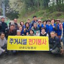 산호환경 이미지