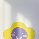 드로윈