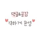 더벤티 용인양지점 이미지