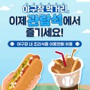 동문기획인쇄