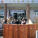 쌍류초등학교 이미지