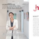 노원진마취통증의학과의원 이미지