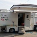 안동국민체육센터 이미지