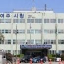 여주경기냉동 이미지