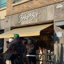 제주제일고등학교 | 제주공항 근처 에그타르트 베이커블 에그 말차타르트 금요일 오픈런 후기