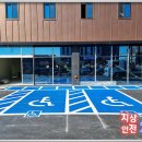 미성인쇄 - 원주시 | 미성인쇄