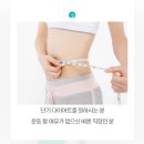 바라다한의원 이미지