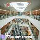 윤슬푸드