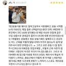 포유PT스튜디오 이미지