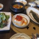 참두림미트