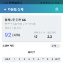 (주)모어투어 이미지