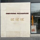 천안 성성동 맛집 낮데이트 오미영피자 내돈내산 재방문 사이드메뉴 후기(주차정보)
