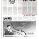 이화식품 이미지