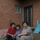 궁말농장 이미지