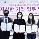 전국열린마켓 이미지