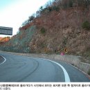 빼재민박 이미지