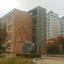 시흥능곡중학교 이미지