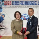 동대문태권도 이미지