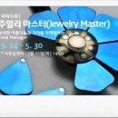 모이자인력 이미지