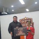 마스터즈 스크린 골프 이미지