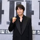 지성 카카오 검색결과