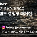 S.M BLD앞 이미지