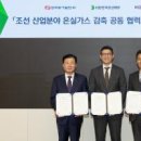 삼양레저빌딩 이미지