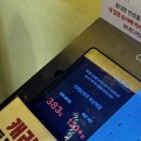 김밥천국 초량점 | [부산/동구 초량동 부산역 맛집] 영동밀면