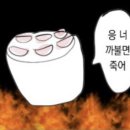 서울류치과의원 이미지