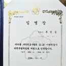 홍익세무회계사무소 - 남구 봉덕로 15 | 홍익세무회계사무소