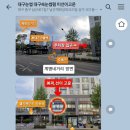 미선이고운