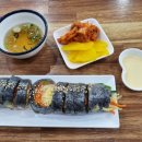 용쓰91 이미지