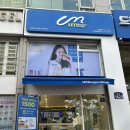수원-0635 네이버블로그