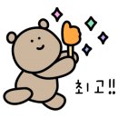 군산(서울)휴게소편의점 이미지