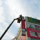 싸인뷰 이미지
