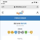 신세계불고기